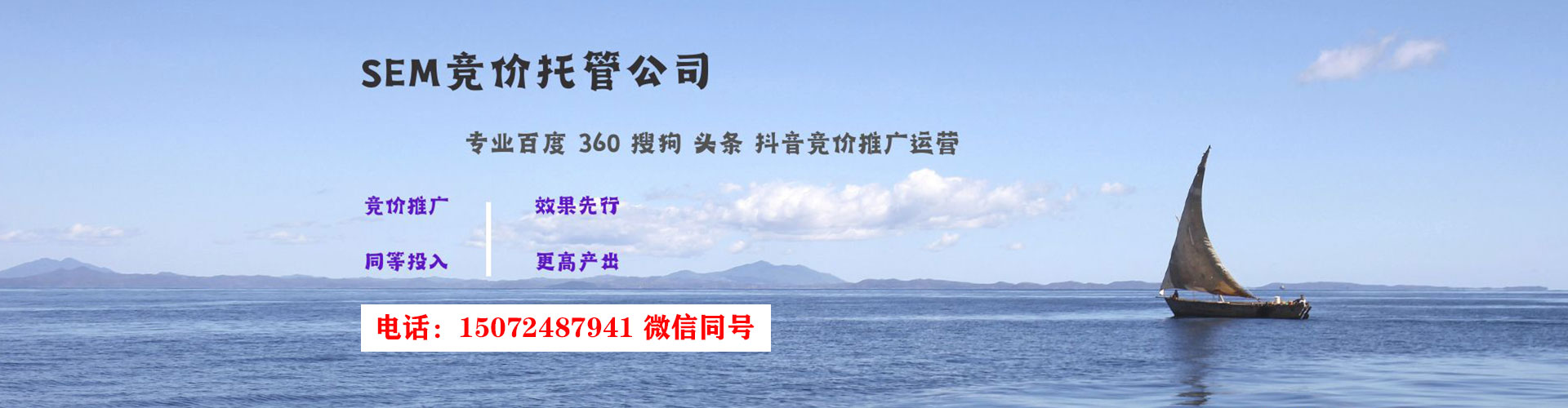 炎陵百度充值返点